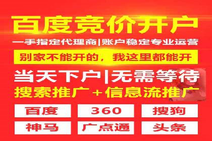 短视频信息流内容创作技巧：从案例中学习
