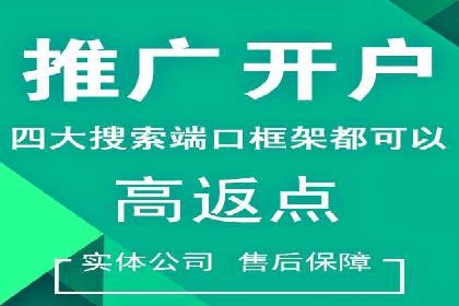 案例解析：今日头条信息流广告助力品牌崛起
