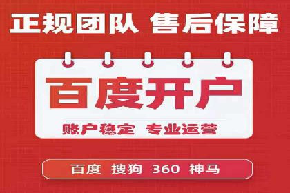 电商平台信息流广告如何提升点击率——以某品牌为例